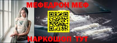 спайс Кулебаки