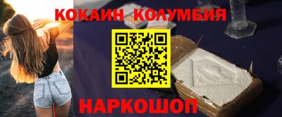 марихуана Кунгур