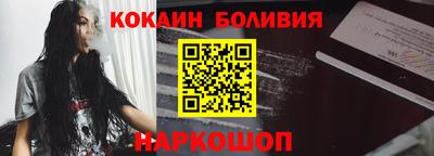 марихуана Кунгур