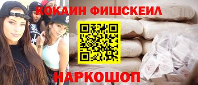 эйфоретик Кумертау