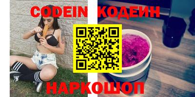 марихуана Кунгур