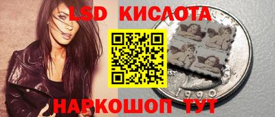 эйфоретик Кумертау