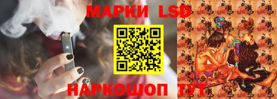 эйфоретик Кумертау