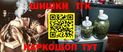 эйфоретик Кумертау