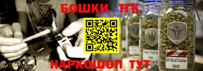 спайс Кулебаки