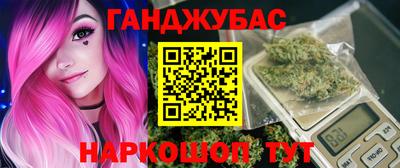 спайс Кулебаки