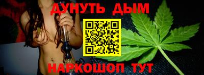 эйфоретик Кумертау