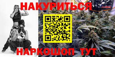 спайс Кулебаки