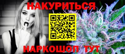 спайс Кулебаки
