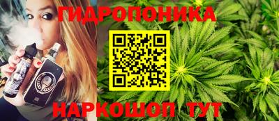 эйфоретик Кумертау