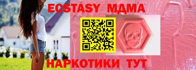 спайс Кулебаки