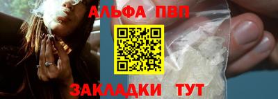 марихуана Кунгур