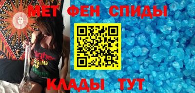 эйфоретик Кумертау