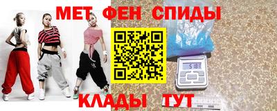 марихуана Кунгур