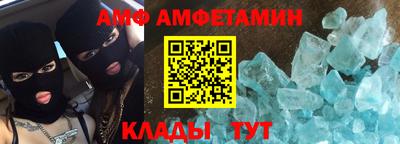 марихуана Кунгур