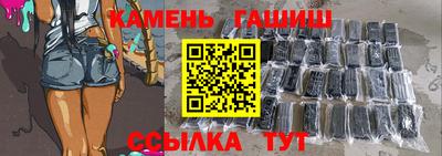 эйфоретик Кумертау
