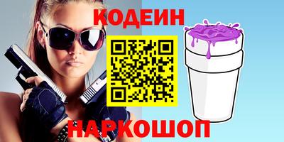 марихуана Кунгур