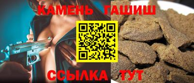 марихуана Кунгур