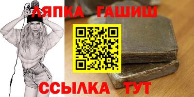 марихуана Кунгур