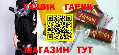 марихуана Кунгур