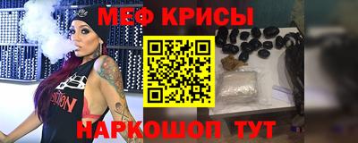 эйфоретик Кумертау