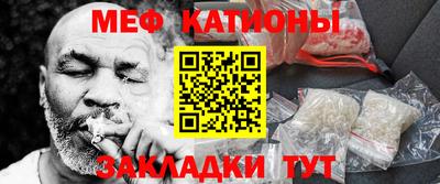 спайс Кулебаки