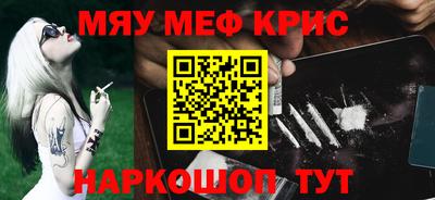 эйфоретик Кумертау